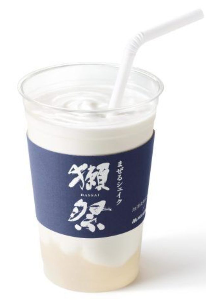 Capture decran 2021 05 26 a 10.13.35 - Le Dassai Milkshake: un milkshake goût saké